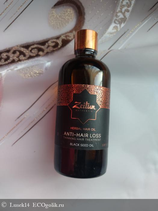        ANTI-HAIR-LOSS  Zeitun.   -   Lusek14