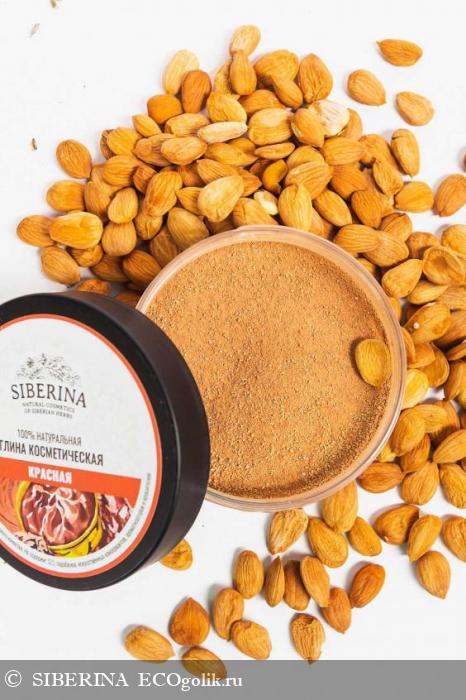 Глина красная косметическая GLN(5)-SIB