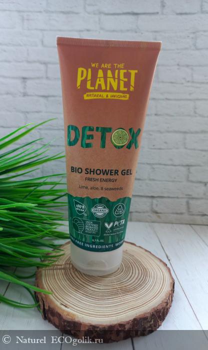     DETOX   WE ARE THE PLANET -   Naturel