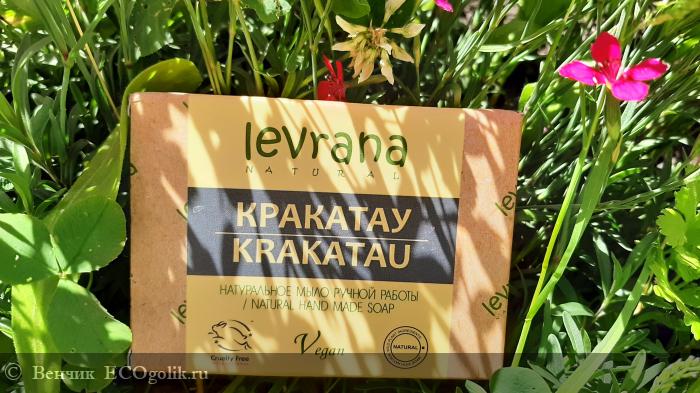       levrana -   