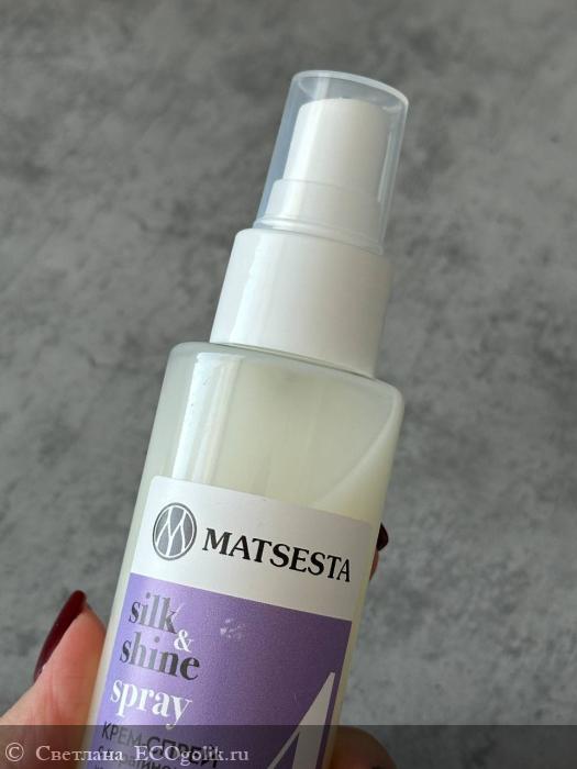 -   Silk & Shine Spray.  Matsesta. -   