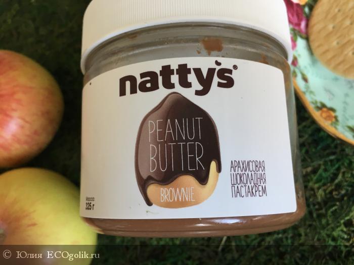   Nattys Brownie   -   