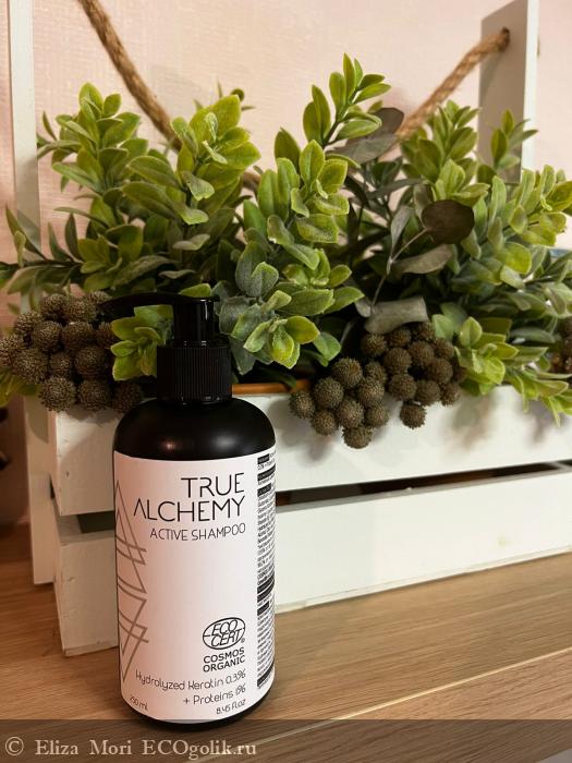 🤍  Hydrolyzed Keratin 0.3% + Proteins 1%   TRUE ALCHEMY.🤍 -   Eliza Mori