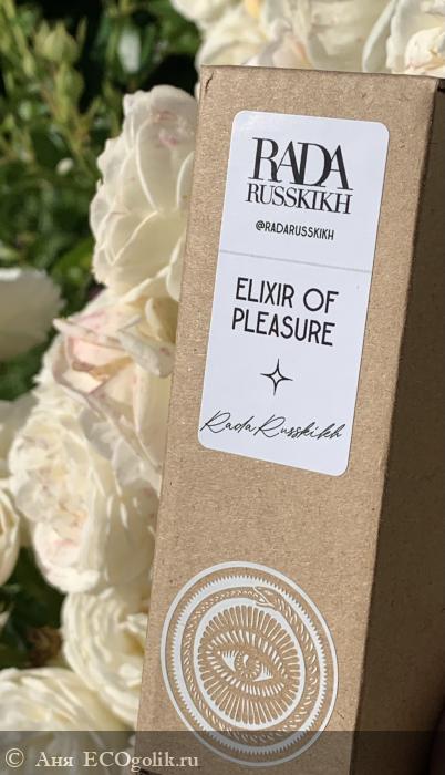   Elixir of pleasure -   