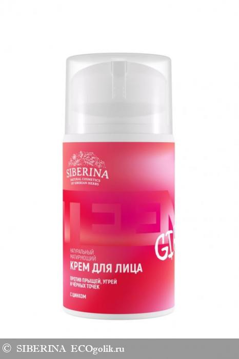 Матирующий крем для лица против прыщей, угрей и чёрных точек с цинком CR(79)-SIB