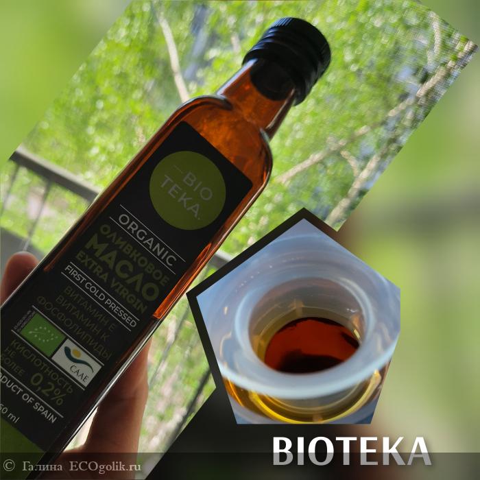      BIOTEKA      3  ! -   