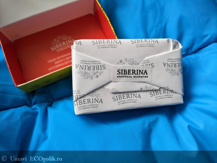 Роскошный уход для кожи - отзыв Экоблогера Umavi