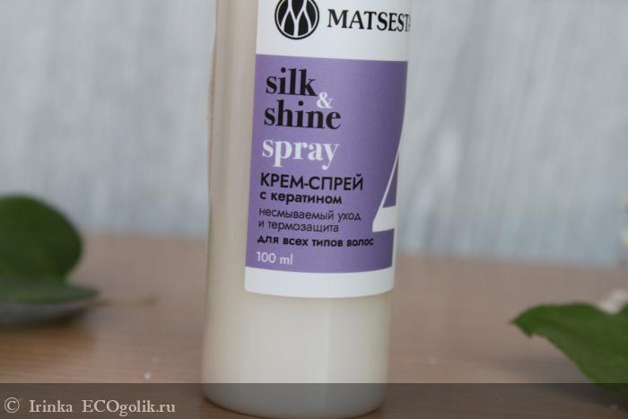 MATSESTA -   SILK & SHINE SPRAY -   Irinka