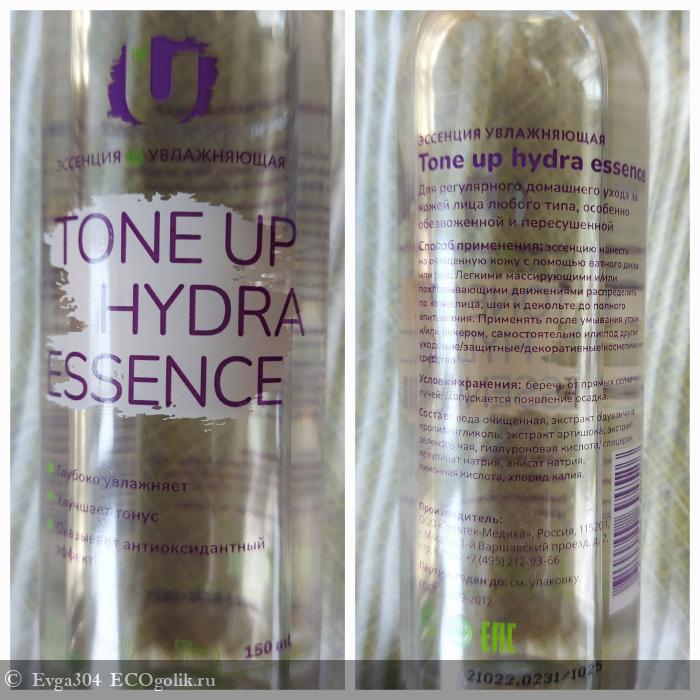 Новинка от The U - Эссенция Tone up hydra essence - отзыв Экоблогера Evga304