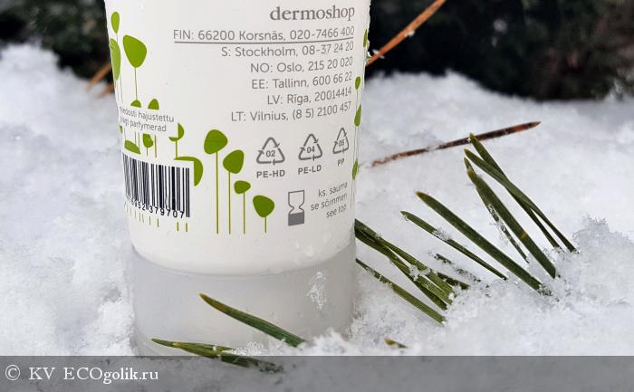   - Dermosil Nature Hand & Nail Cream -   KV