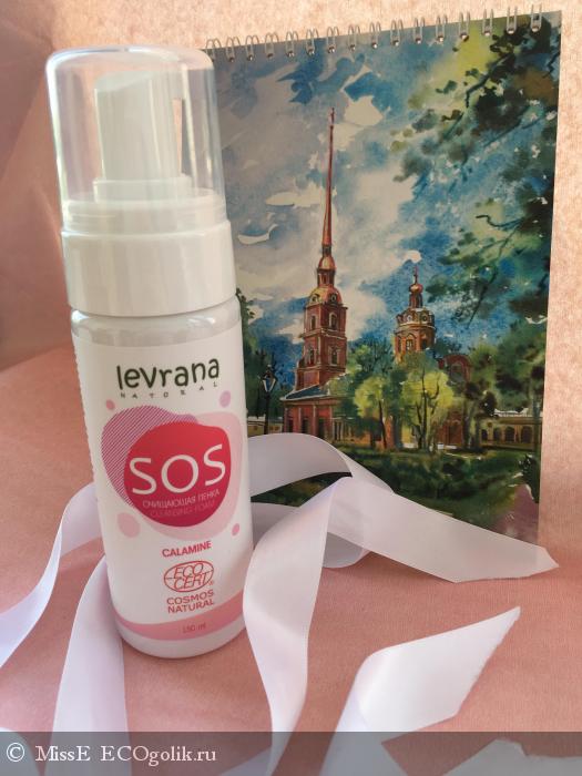 Sos! SOS!   SOS Levrana -   MissE