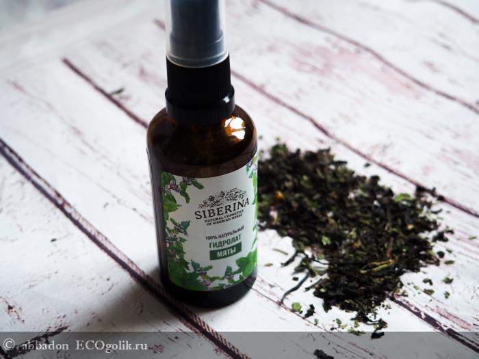 Гидролат мяты - отзыв Экоблогера abbadon