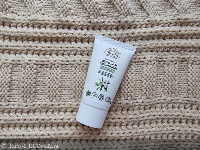 Зубная паста с чайным деревом - отзыв Экоблогера Kuba-I