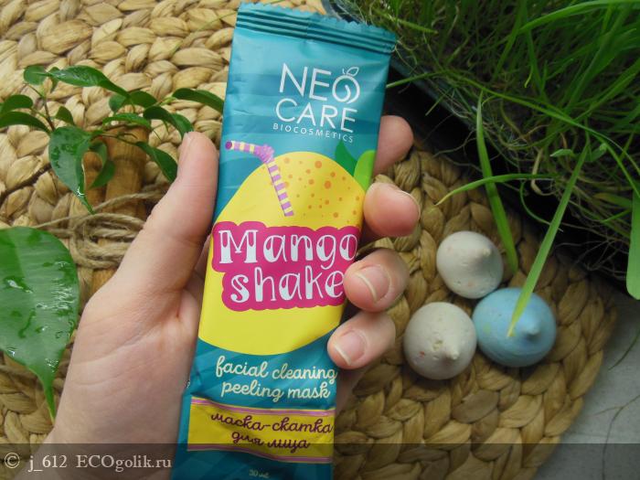 -   Mango shake Neo Care -   j_612