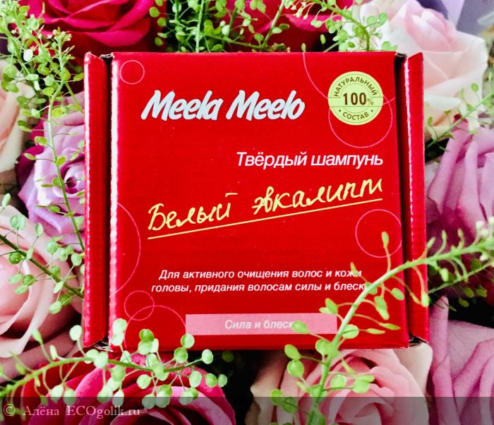     Meela Meelo -   