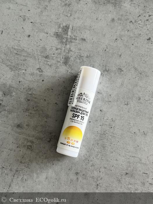     SPF 15    -.  Siberina. -   