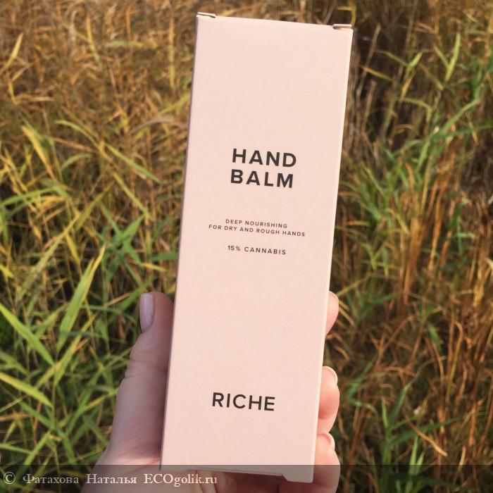     Hand Balm  Riche -    
