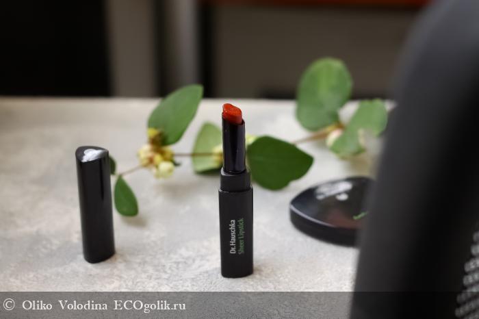     04 -   (Sheer Lipstick 04 florentina) Dr.Hauschka:     -   Oliko Volodina