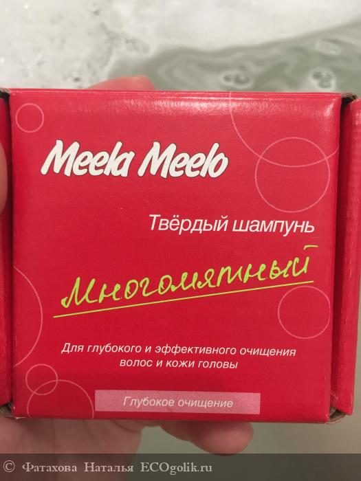      Meela Meelo -    