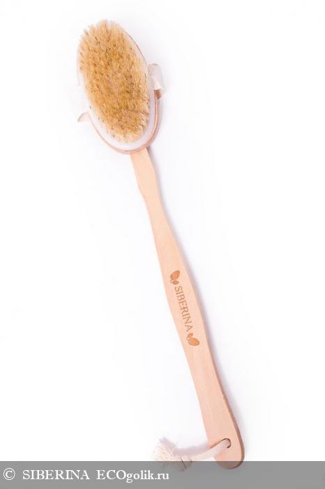 Щетка-массажер для тела MCH(13)-SIB