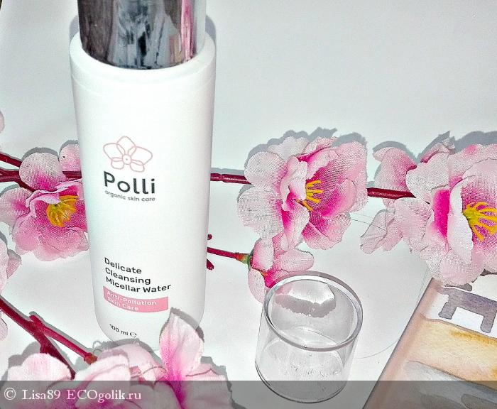       Polli Organic Skin Care.   ,      . -   Lisa89