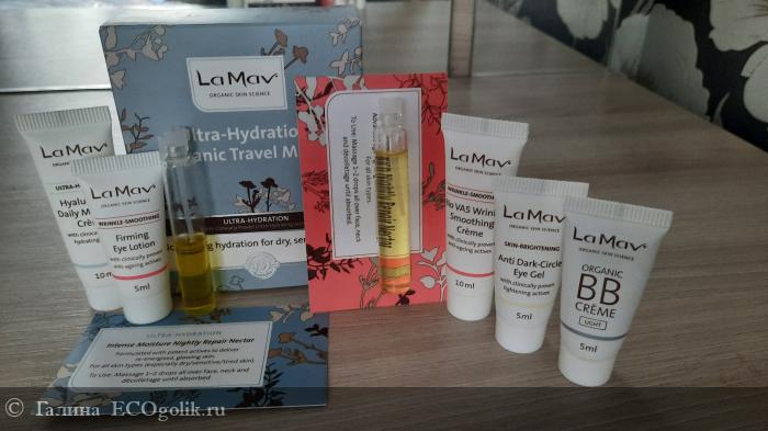     Organic Travel Mini's - Ultra-Hydration La Mav -    +   -   