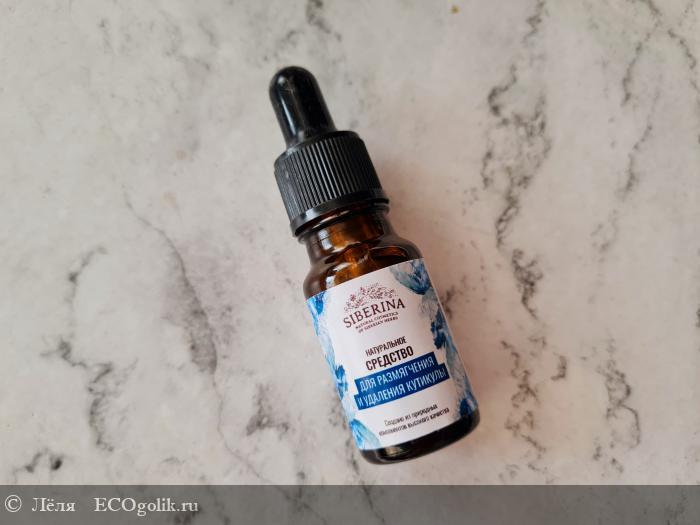 Мал, да удал! - отзыв Экоблогера Лёля 