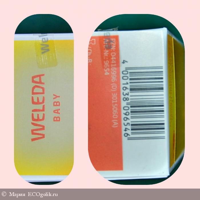     Weleda -   