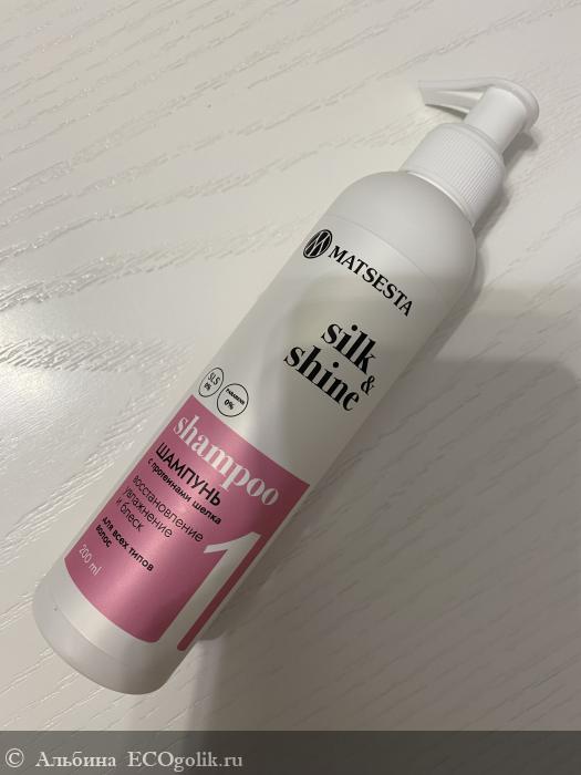  SILK & SHINE SHAMPOO    MATSESTA -   