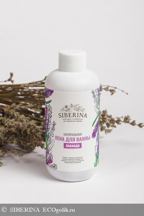 Пена для ванны