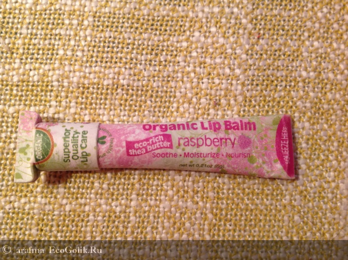 Organic Essence Organic Lip Balm -   arafma