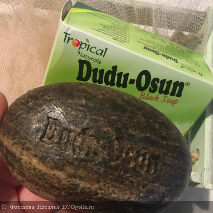   Dudu-Osun  Tropical Naturals -    
