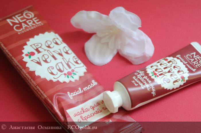       Red velvet cake Neo Care -     ! -     