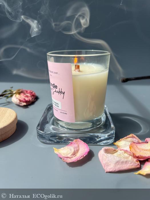   ר     CANDLE SHABBY 250 -   