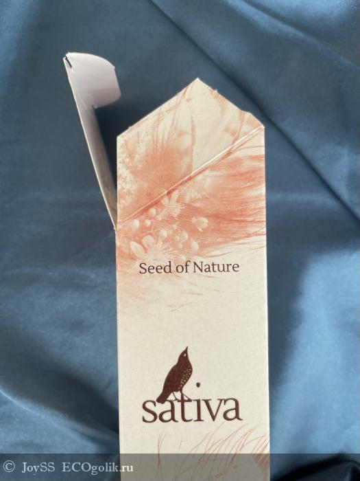        66 Rose Beige  Sativa -   marisushka