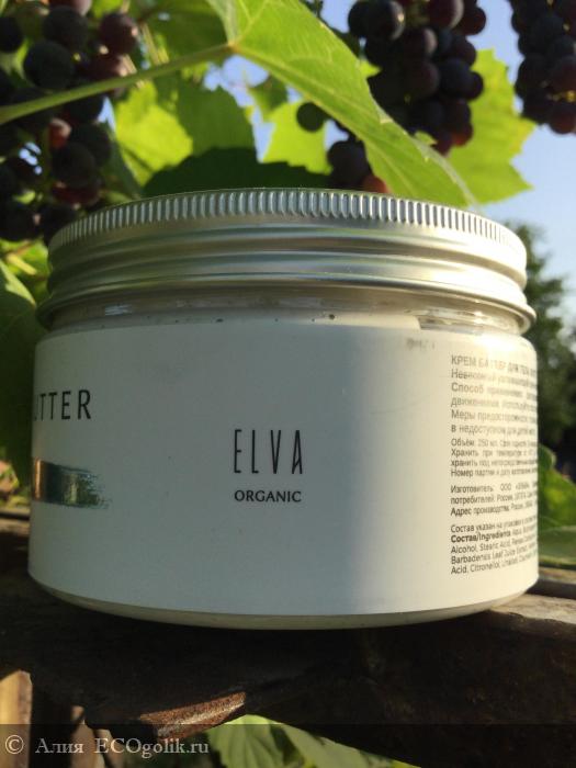 -   Elva Organic -   