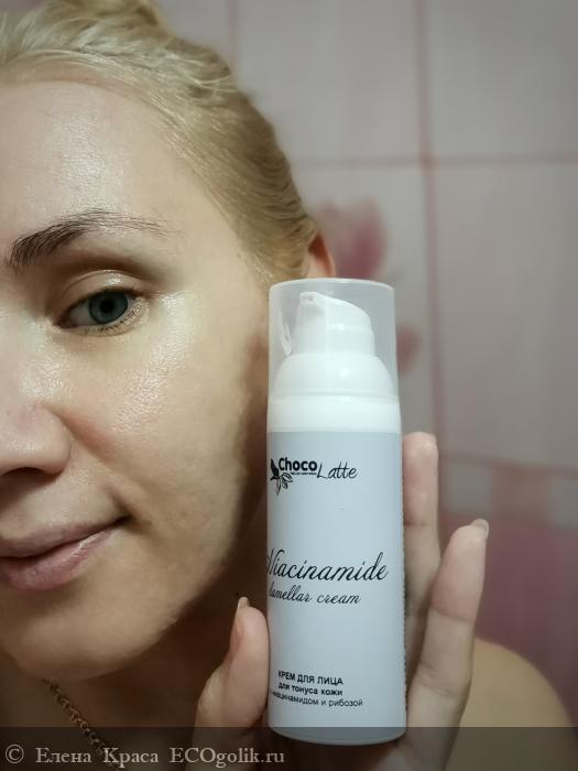     NIACINAMIDE         ChocoLatte -   ✨           -    