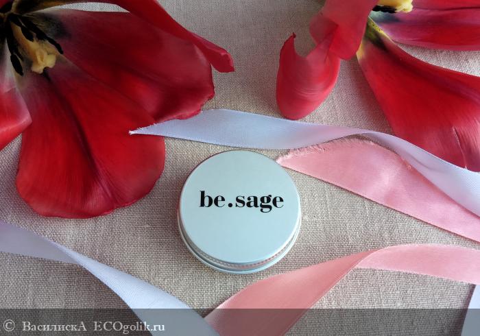      be.sage -   