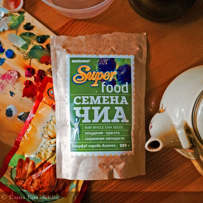 Seryogina   (Chia seeds) +   -   