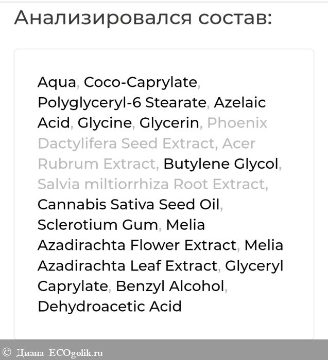  Azelaic Acid   ,      -   