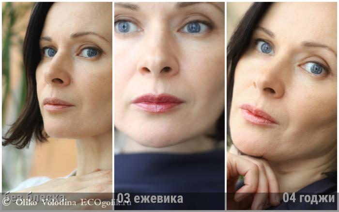 Dr.Hauschka    03    (Lip Gloss 03 blackberry)   ?    .    04. -   Oliko Volodina