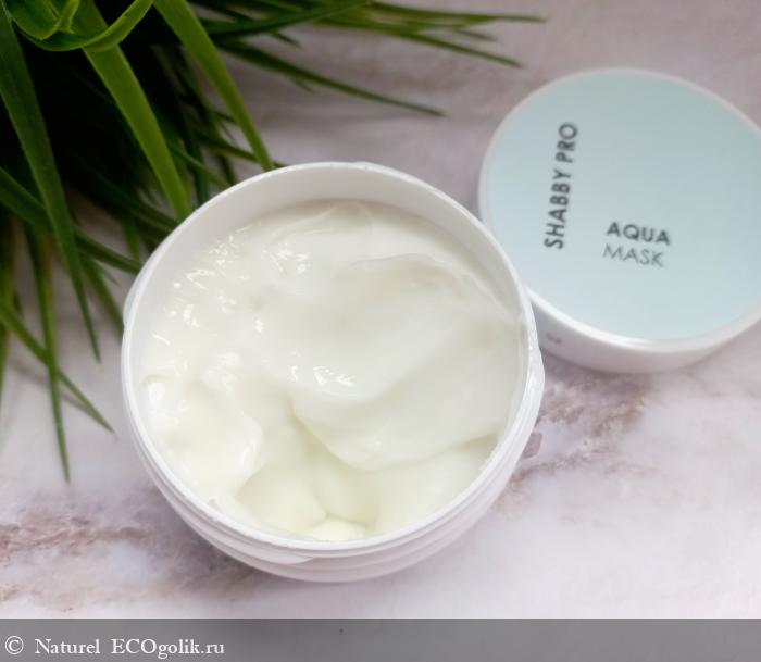        aqua mask   SHABBY PRO -   Naturel