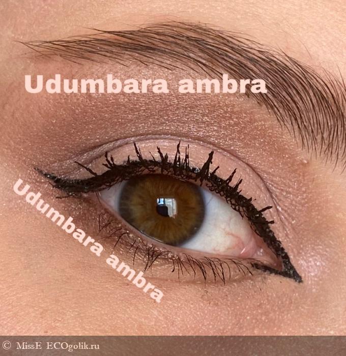  -    Udumbara -   MissE
