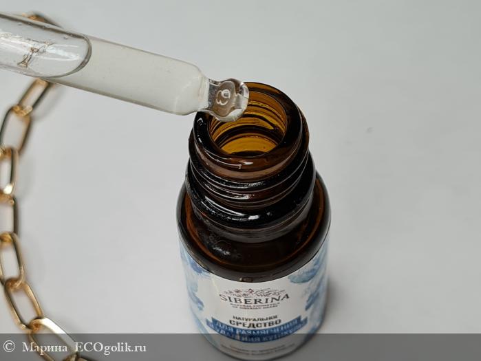 Незаменимое средство для кутикулы - отзыв Экоблогера Марина