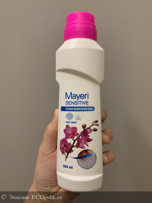       MayeriL -   