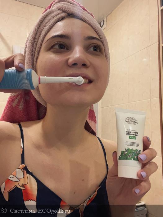 Нежное очищение от налёта с мягким мятным послевкусием. - отзыв Экоблогера Светлана