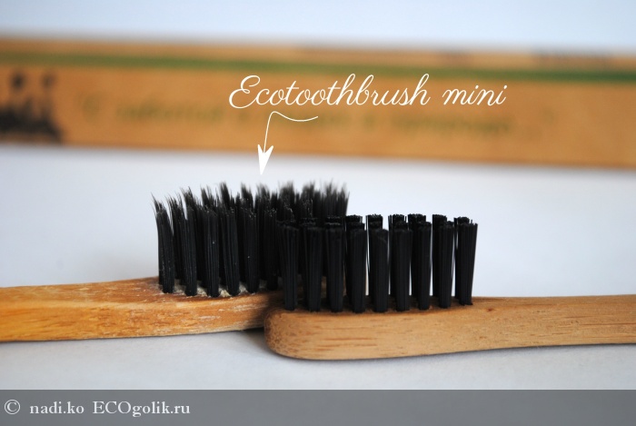       ,  (Mini) Ecotoothbrush -   nadi.ko