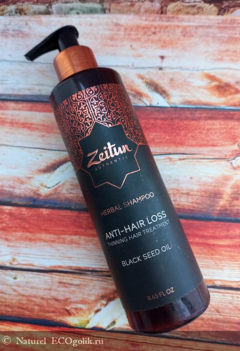 -        ANTI-HAIR-LOSS   Zeitun -   Naturel