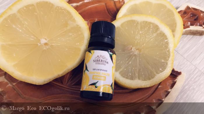 Арома-терапия - отзыв Экоблогера Margo Eco