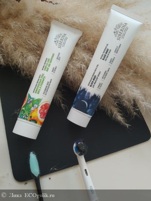 Противостояние: Black night против Mint and grapefruit - отзыв Экоблогера Лика